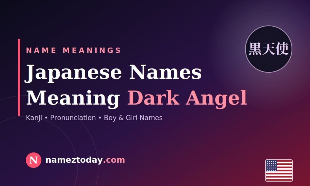 Japanese name meaning dark angel